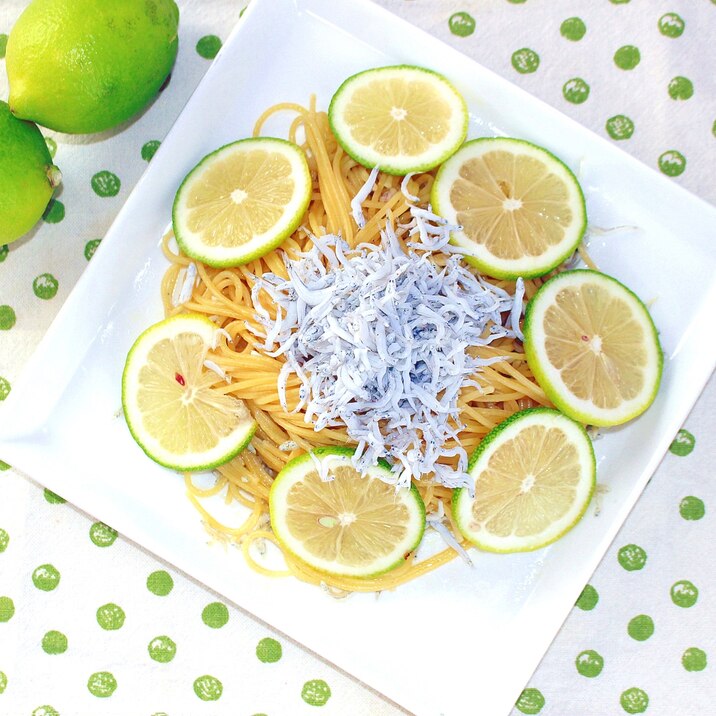◇和歌山産しらす&青レモン◇さわやかパスタ